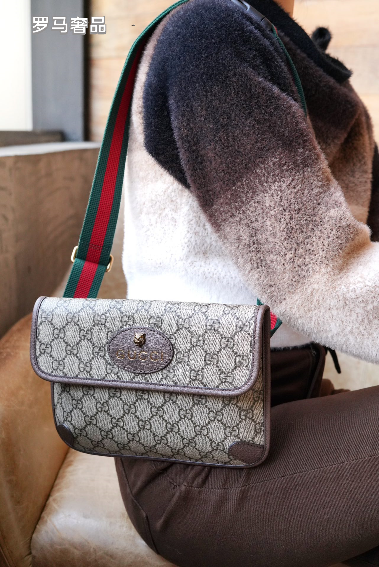 Gucci Classic Monogram Canvas Waist Bag with Striped Webbing Strap