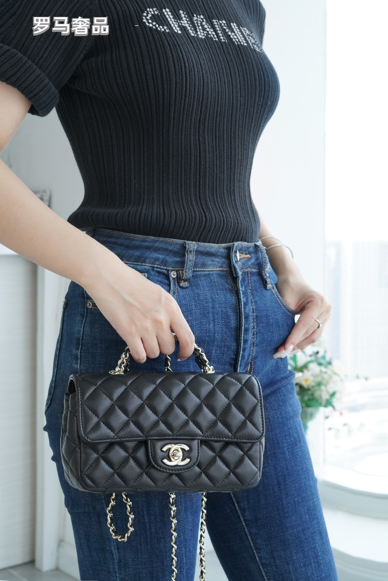 Elegant Black Quilted Leather Top Handle Flap Bag with Silver-Tone Chain
