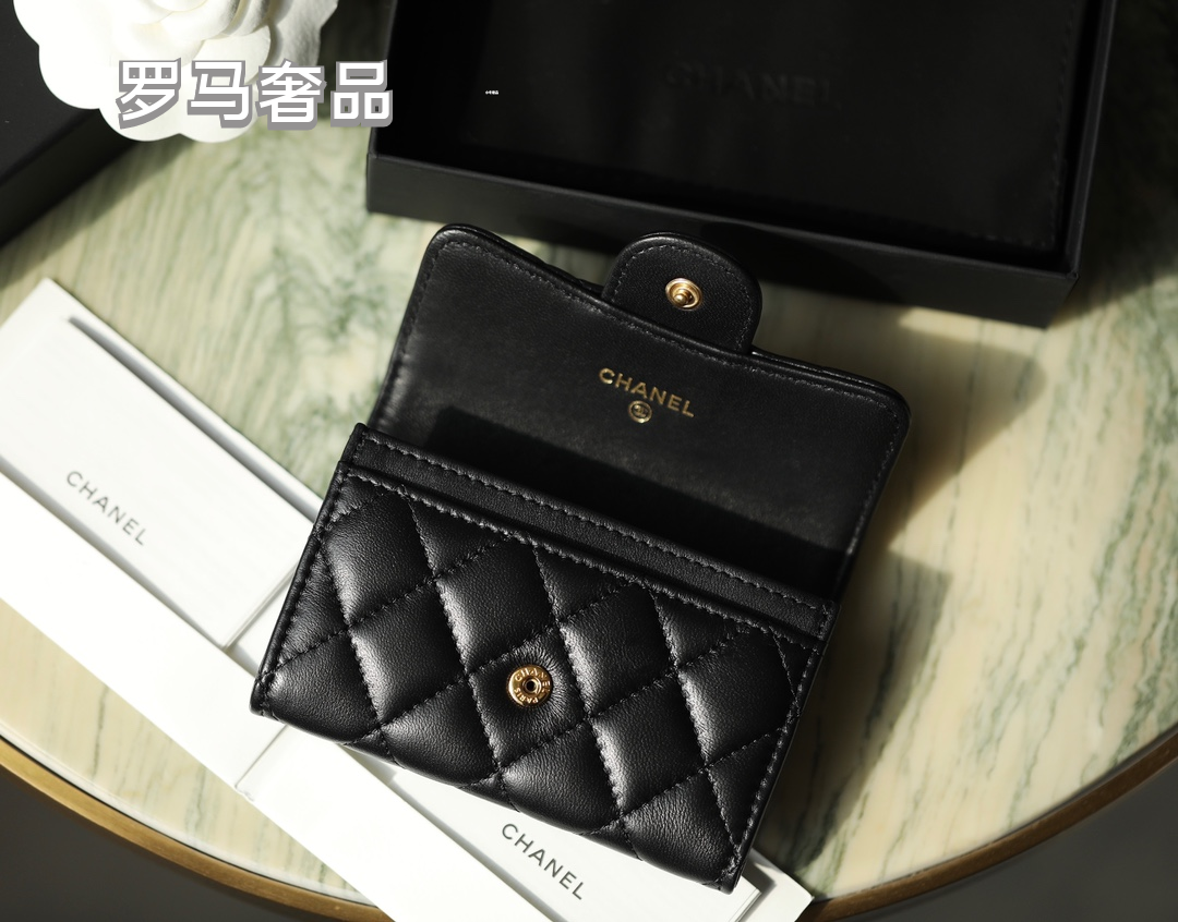 Classic Black Quilted Leather Small Flap Wallet with Gold-Tone Logo