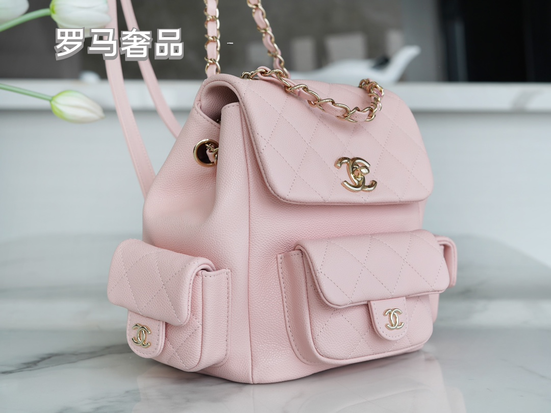 Chanel Quilted Pink Leather Backpack with Gold-Tone CC Logo