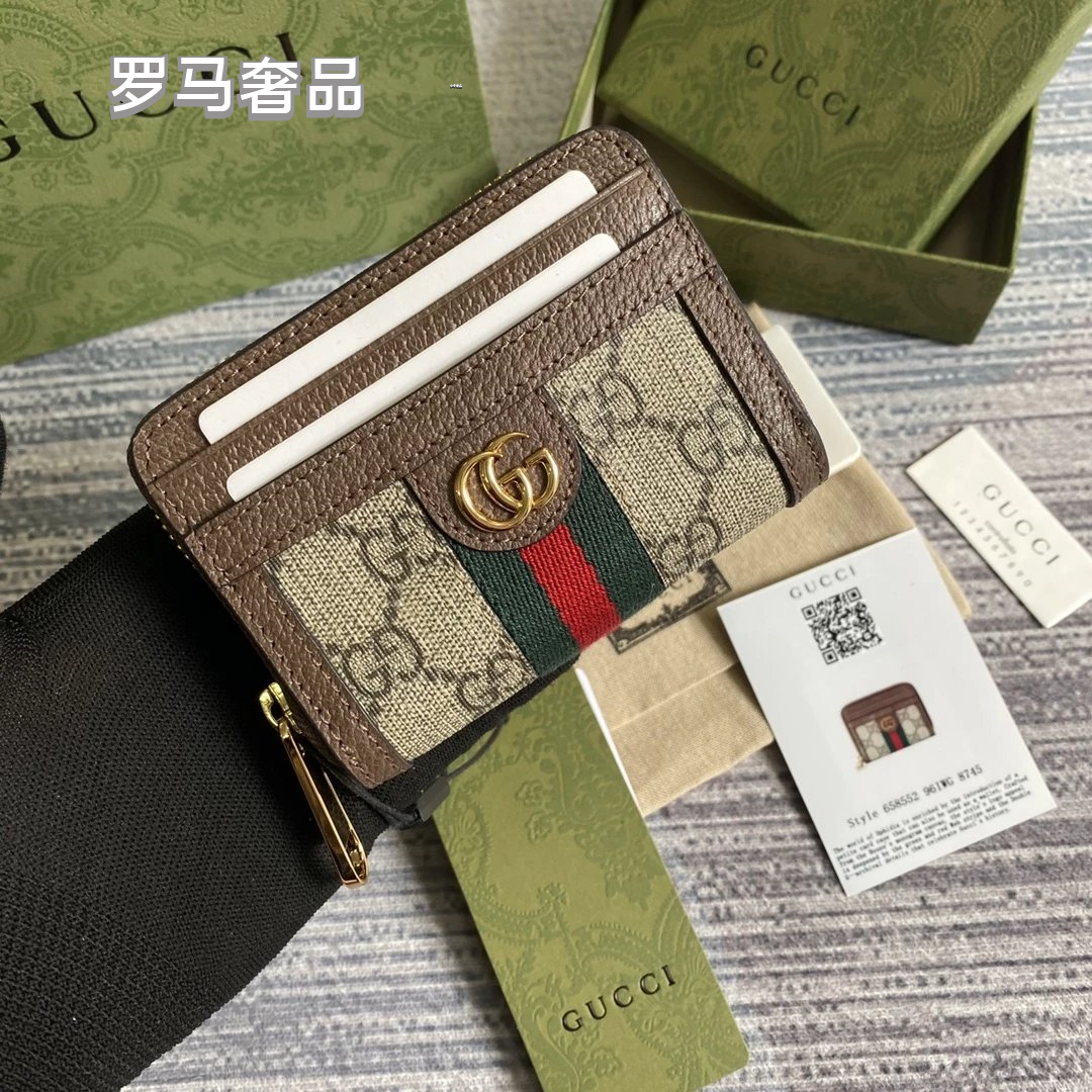 Gucci Monogram Canvas Card Case Wallet with Web Stripe and Gold Logo
