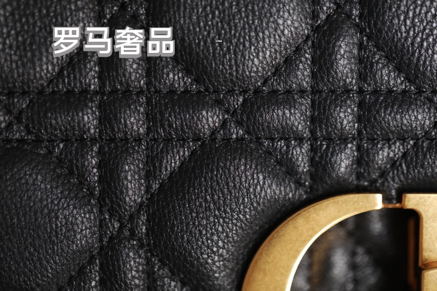 Dior Classic Black Quilted Leather Shoulder Bag with Gold Hardware