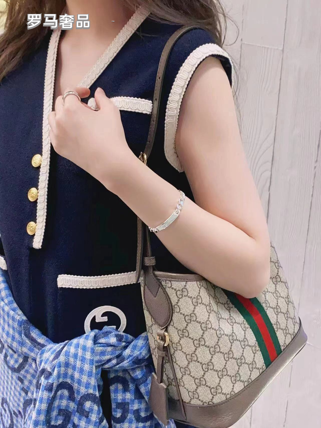 Gucci Vintage Monogram Canvas Hobo Shoulder Bag with Web Stripe