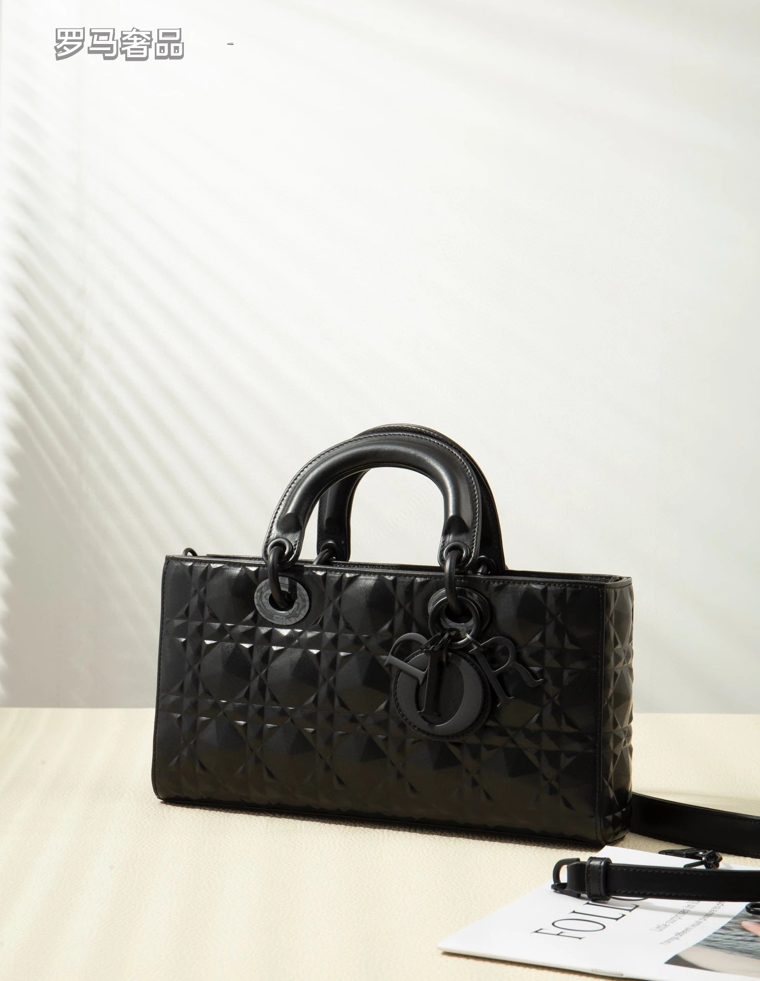 Dior Matte Black Quilted Leather East-West Bag with Chain Strap