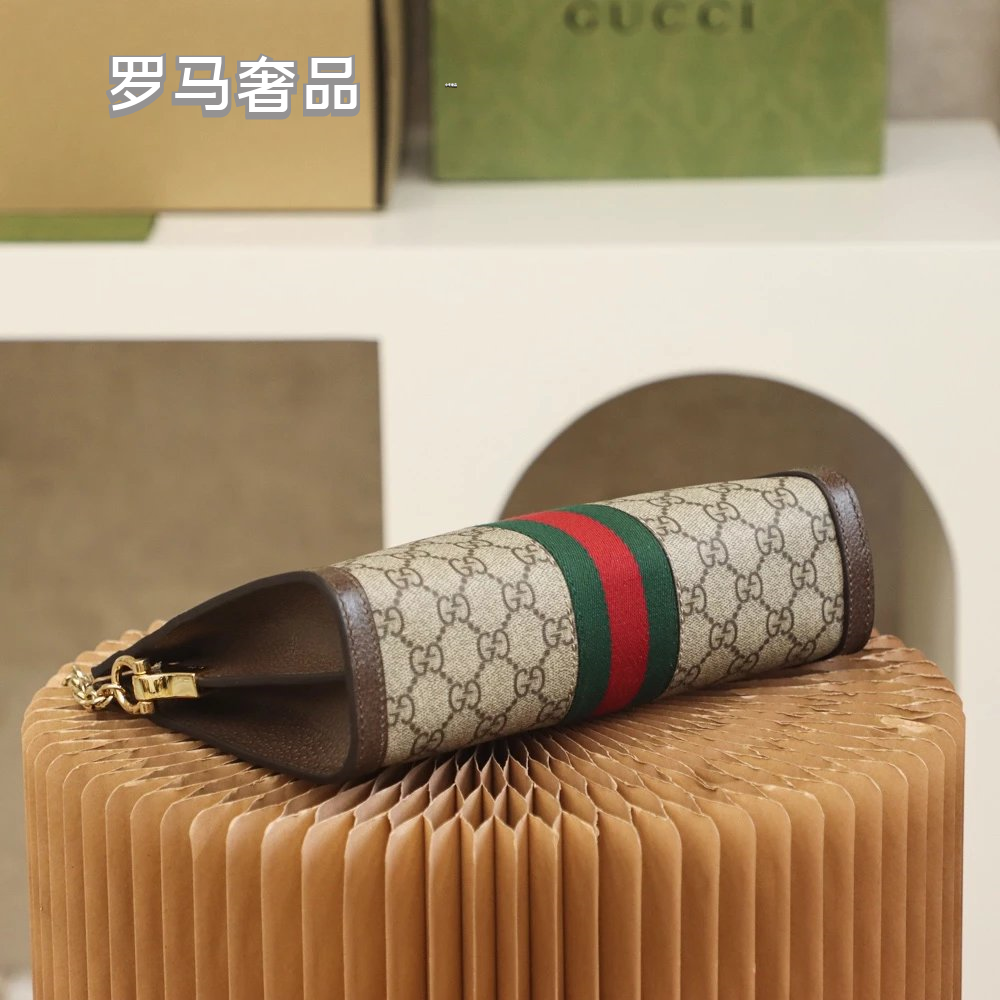 Gucci Classic Monogram Canvas Shoulder Bag with Web Stripe and Chain