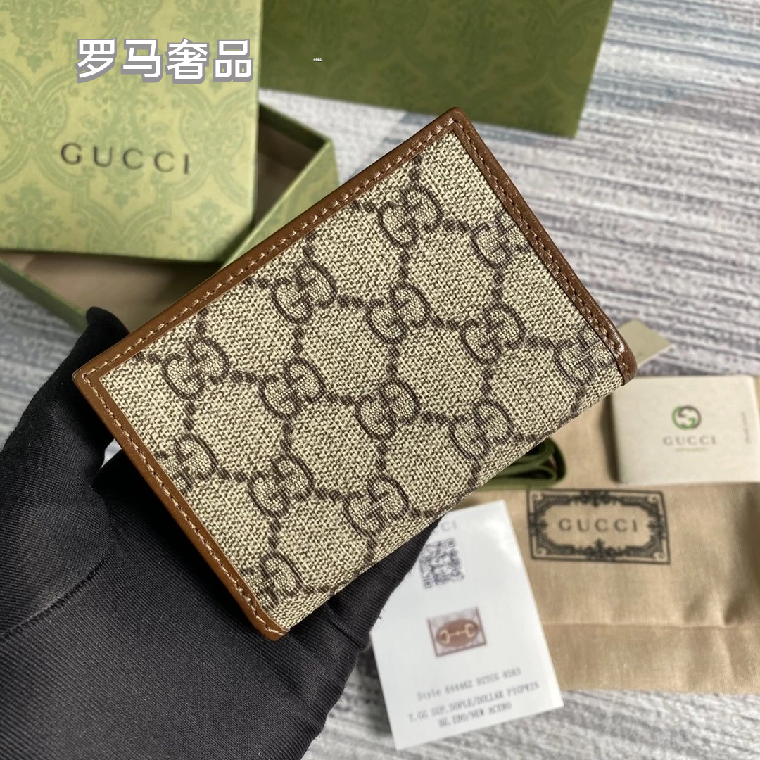 Gucci Ophidia GG Supreme Card Case Wallet with Web Stripe &amp; Double G