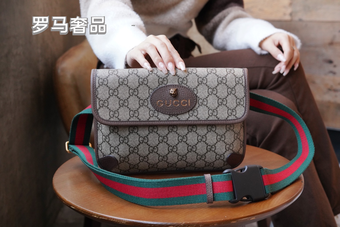 Gucci GG Supreme Canvas Belt Bag with Green and Red Web Strap