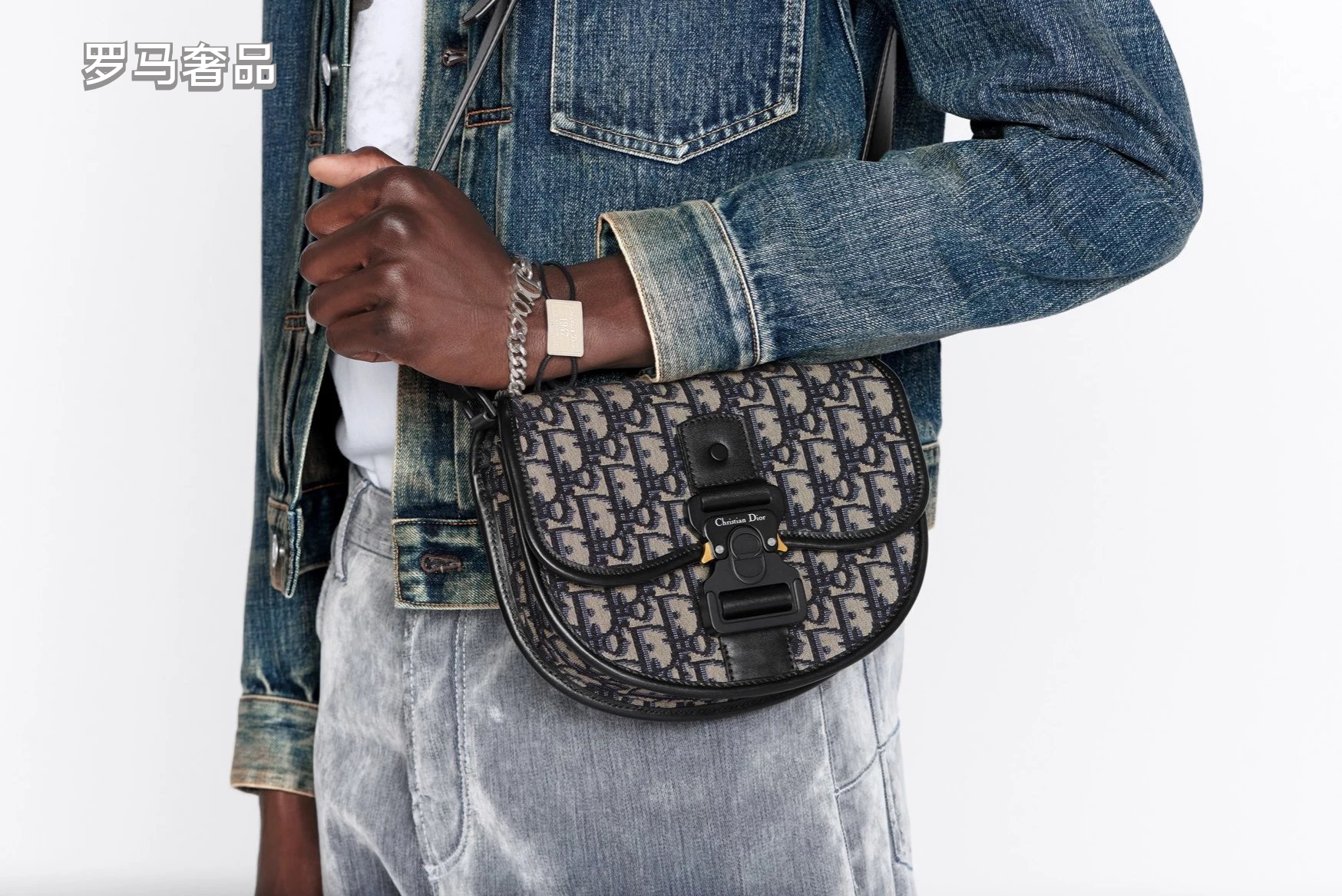 Dior Vintage Monogram Jacquard Saddle Crossbody Bag with Utility Buckle