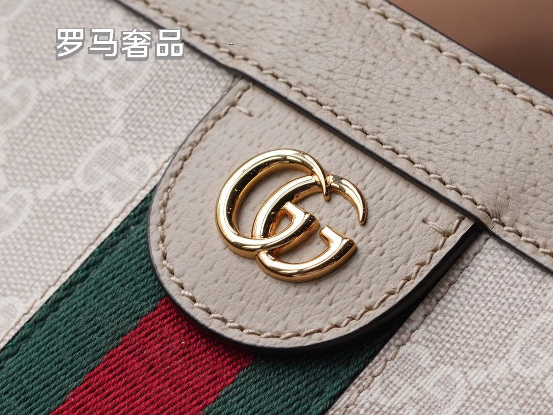 Gucci Classic Monogram Canvas Shoulder Bag with Stripe and Gold Chain