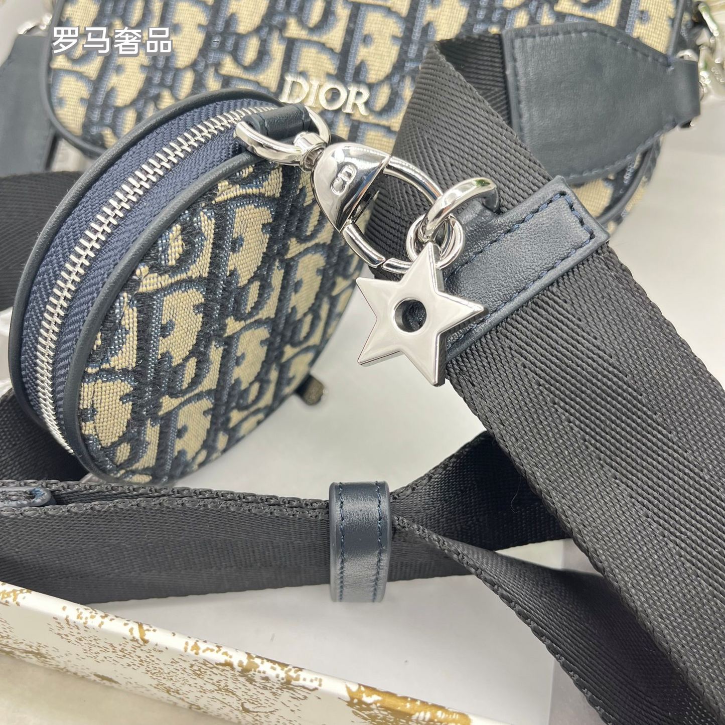 Dior Classic Monogram Canvas Crossbody Bag with Round Coin Pouch
