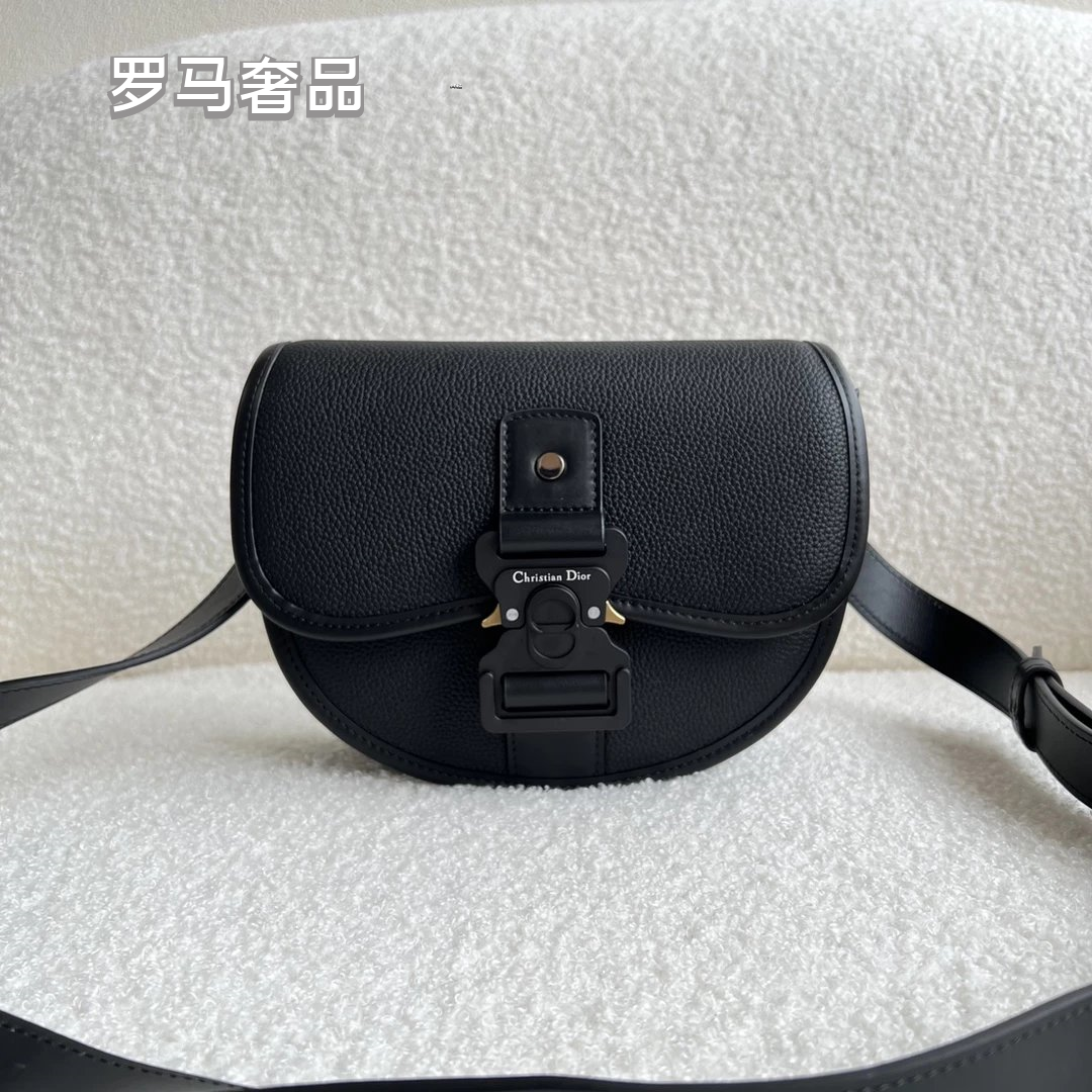 Dior Vintage Monogram Jacquard Saddle Crossbody Bag with Utility Buckle
