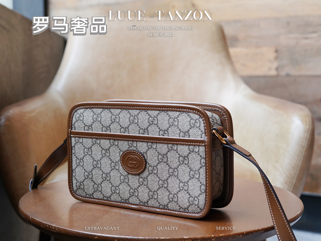 Gucci Ophidia GG Small Shoulder Bag - GG Supreme Canvas with Brown Leather Trim