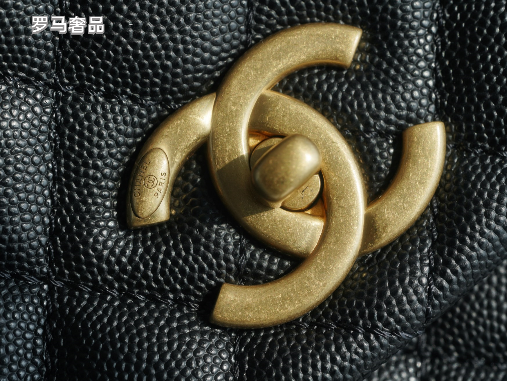 Chanel Medium Coco Handle Bag Black Quilted Caviar Leather Gold Hardware