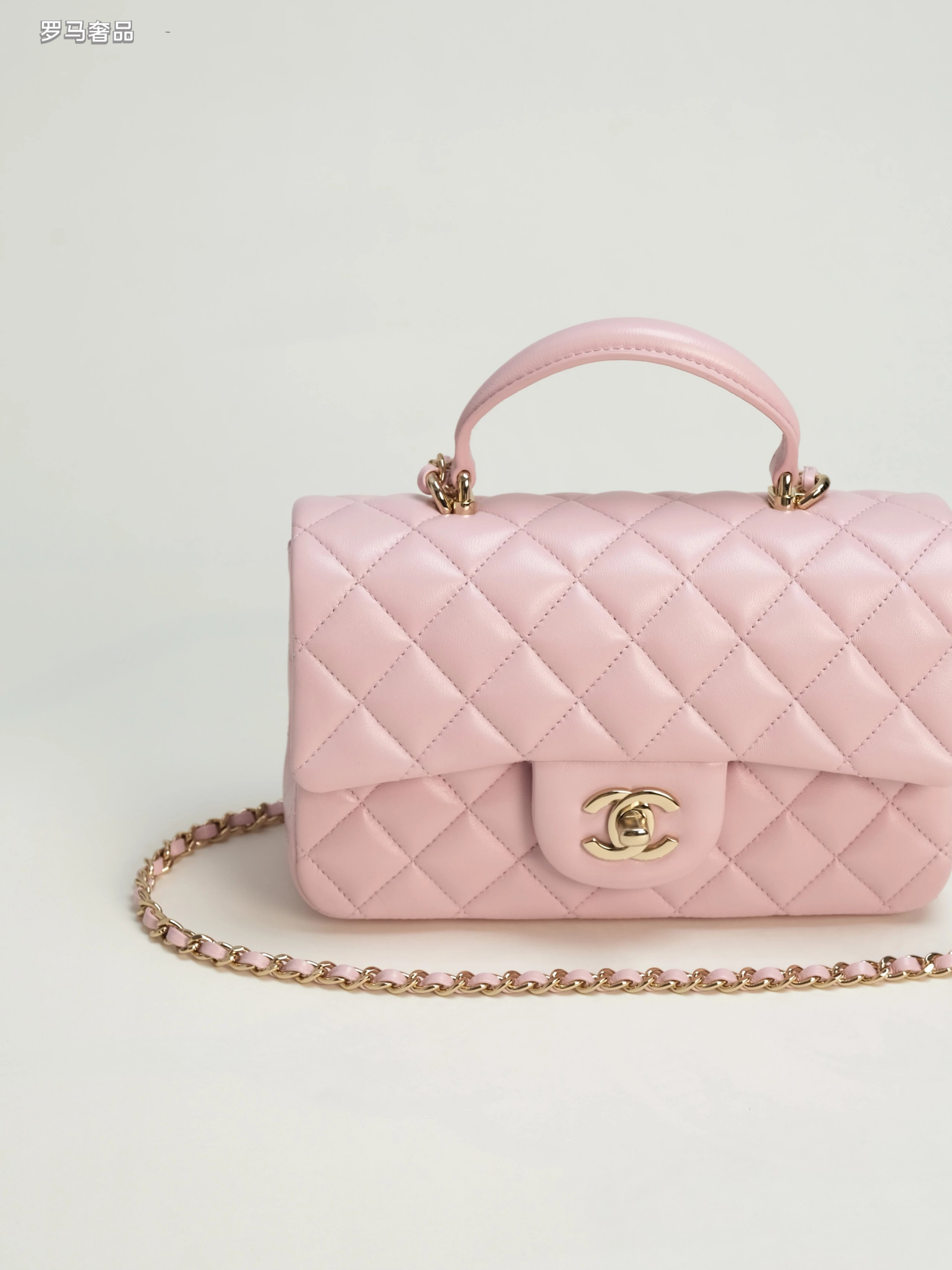 Pink Quilted Top Handle Handbag with Gold-Tone Chain Strap