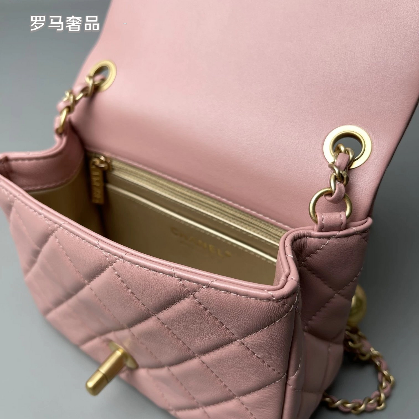 Chanel Pink Quilted Lambskin Mini Flap Bag with Adjustable Gold Ball Chain
