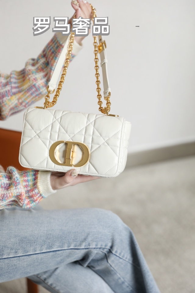 Dior Elegant Black Quilted Leather Shoulder Bag with Gold Buckle
