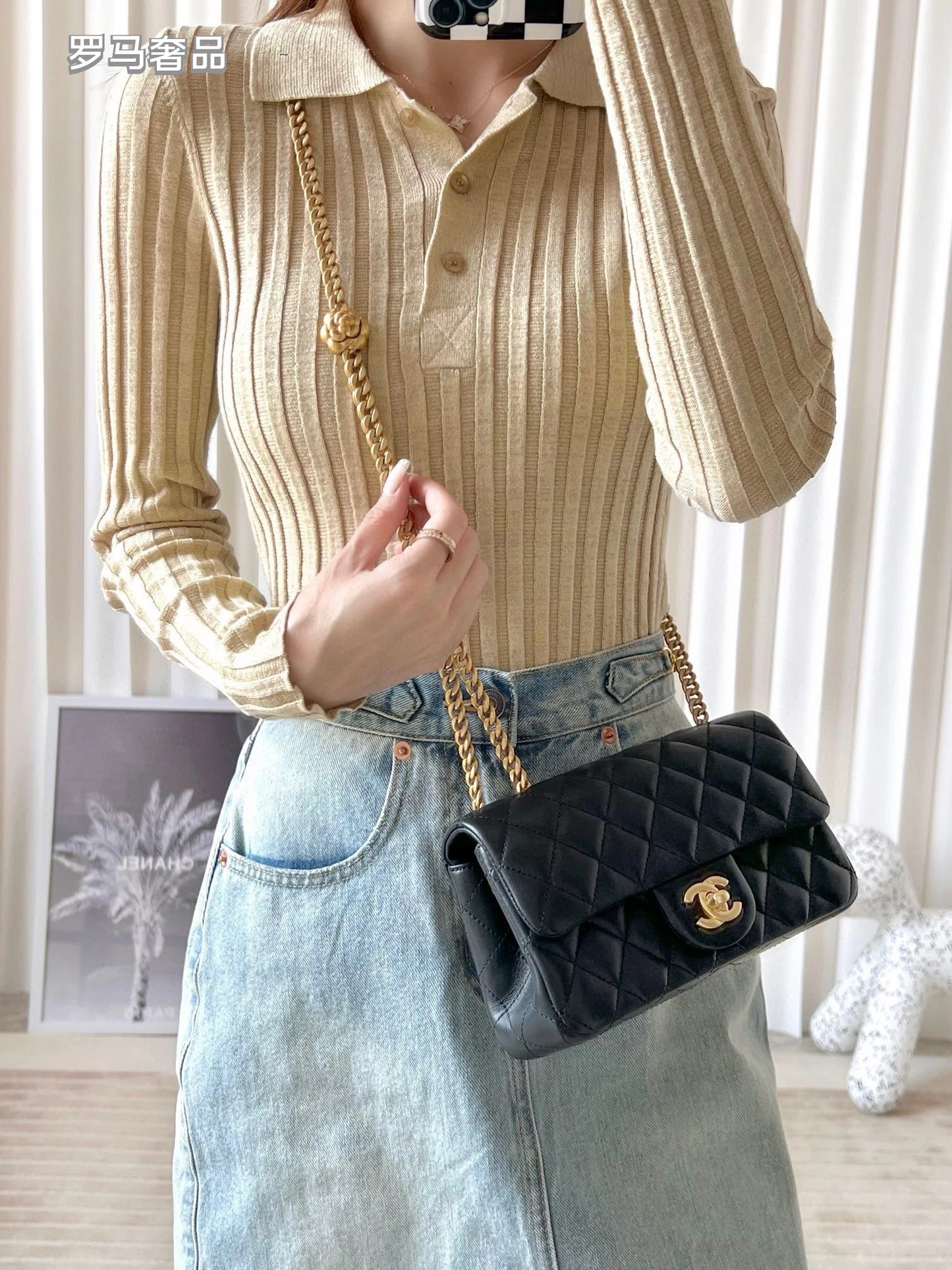 Black Quilted Leather Mini Flap Bag with Gold-Tone Chain and Camellia Charm