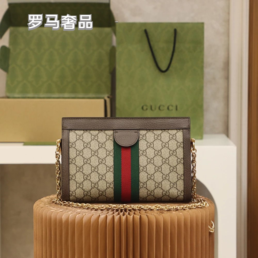 Gucci Classic Monogram Canvas Shoulder Bag with Web Stripe and Chain