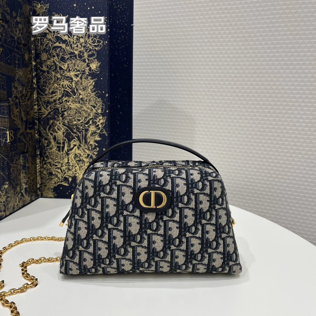 Dior Vintage Monogram Jacquard Top Handle Bag with Chain Strap