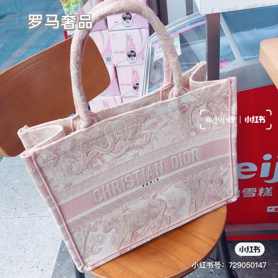 Dior Pink and Beige Floral Embroidered Top Handle Canvas Tote Bag