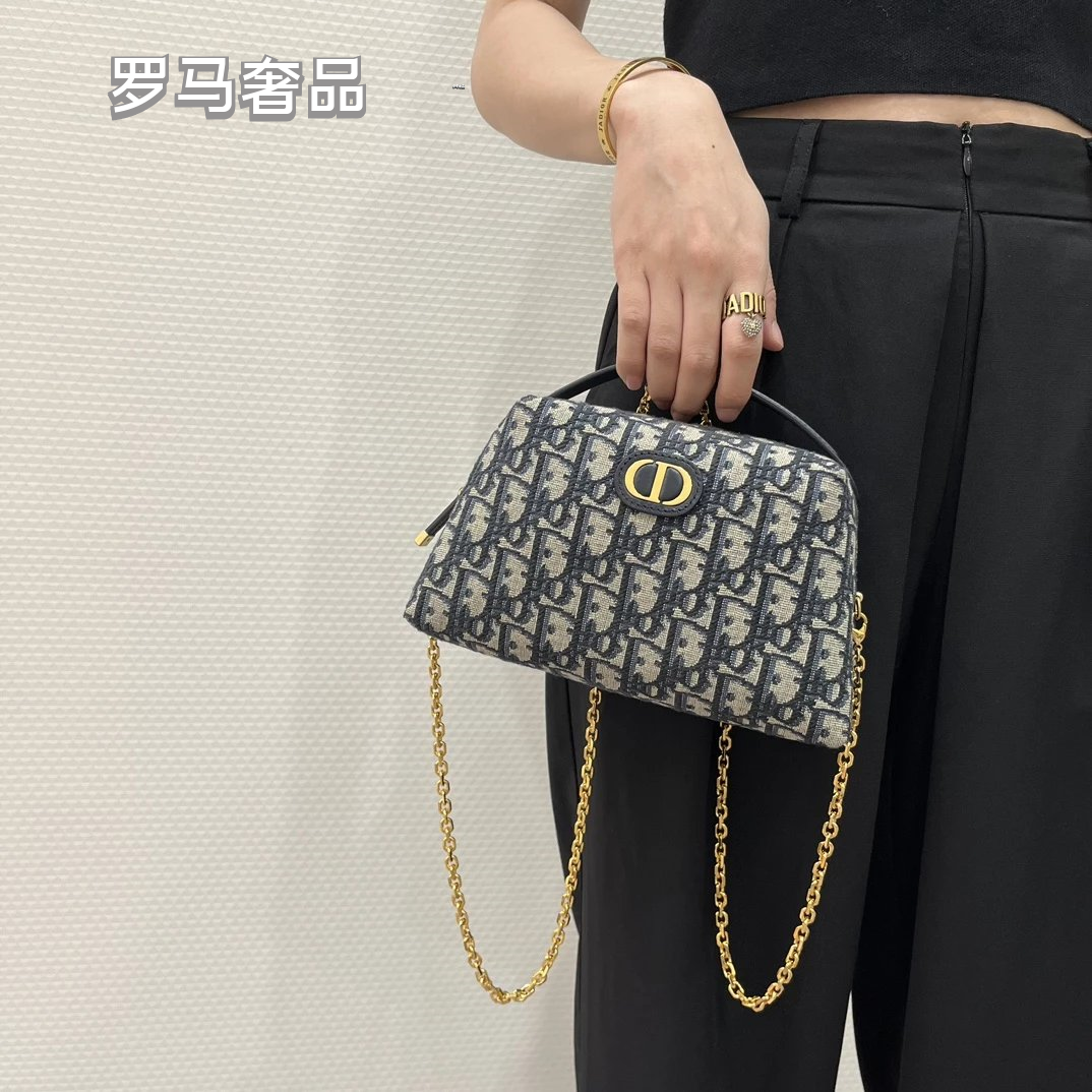 Dior Vintage Monogram Jacquard Top Handle Bag with Chain Strap