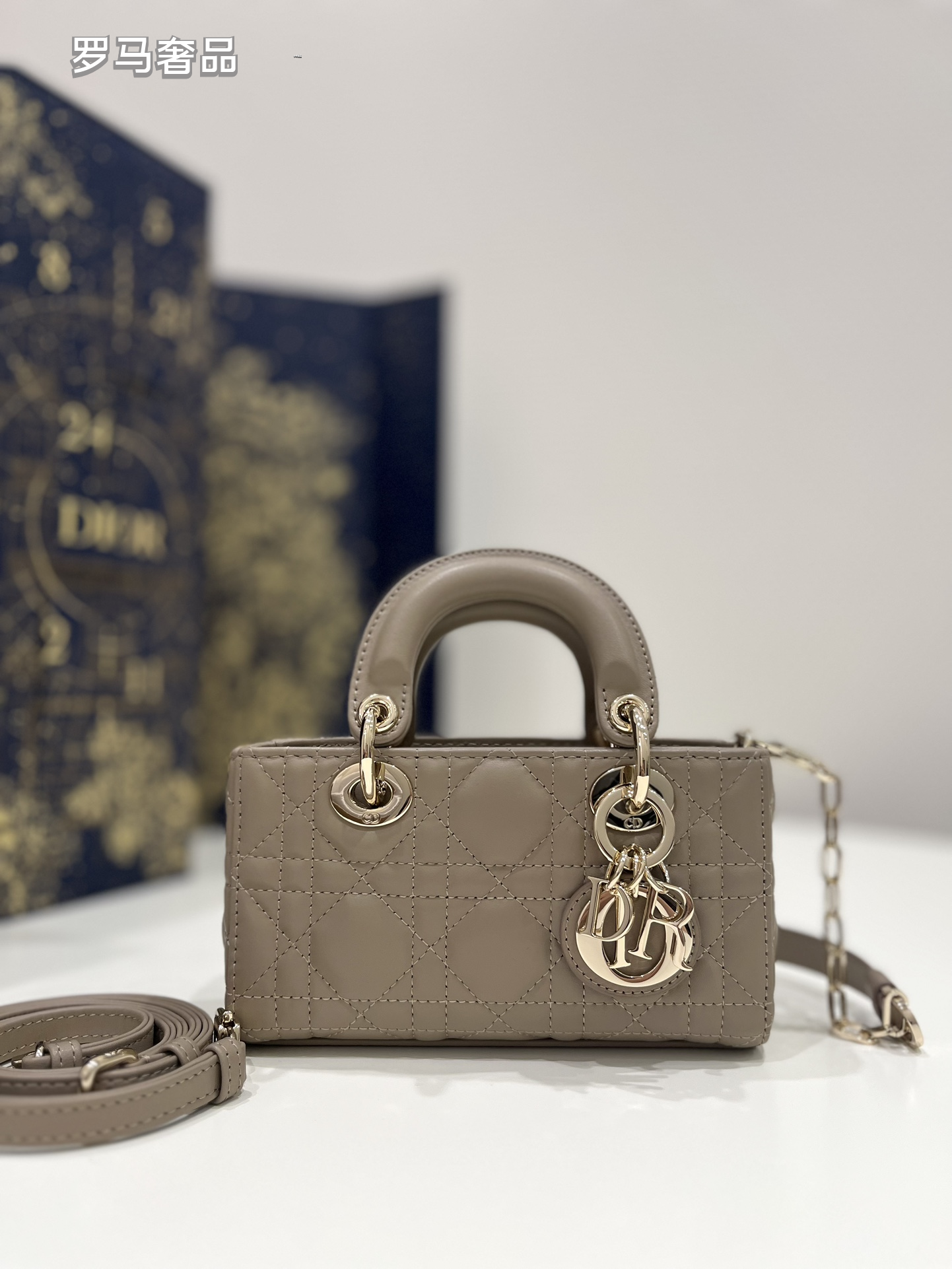 Dior White Quilted Leather Mini Top Handle Bag with Gold Chain Strap