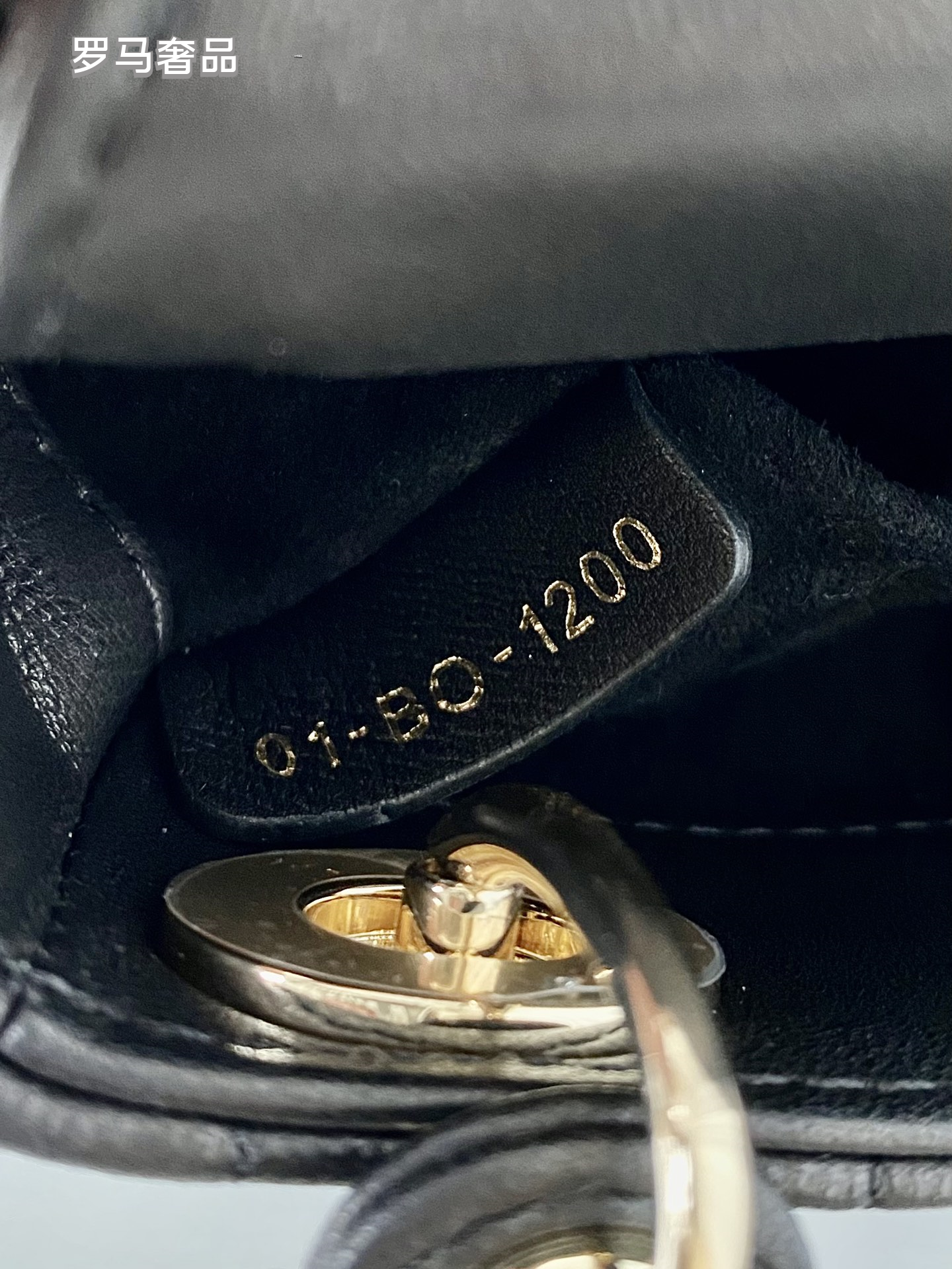 Dior Metallic Silver Quilted Micro Handbag Keychain and Bag Charm