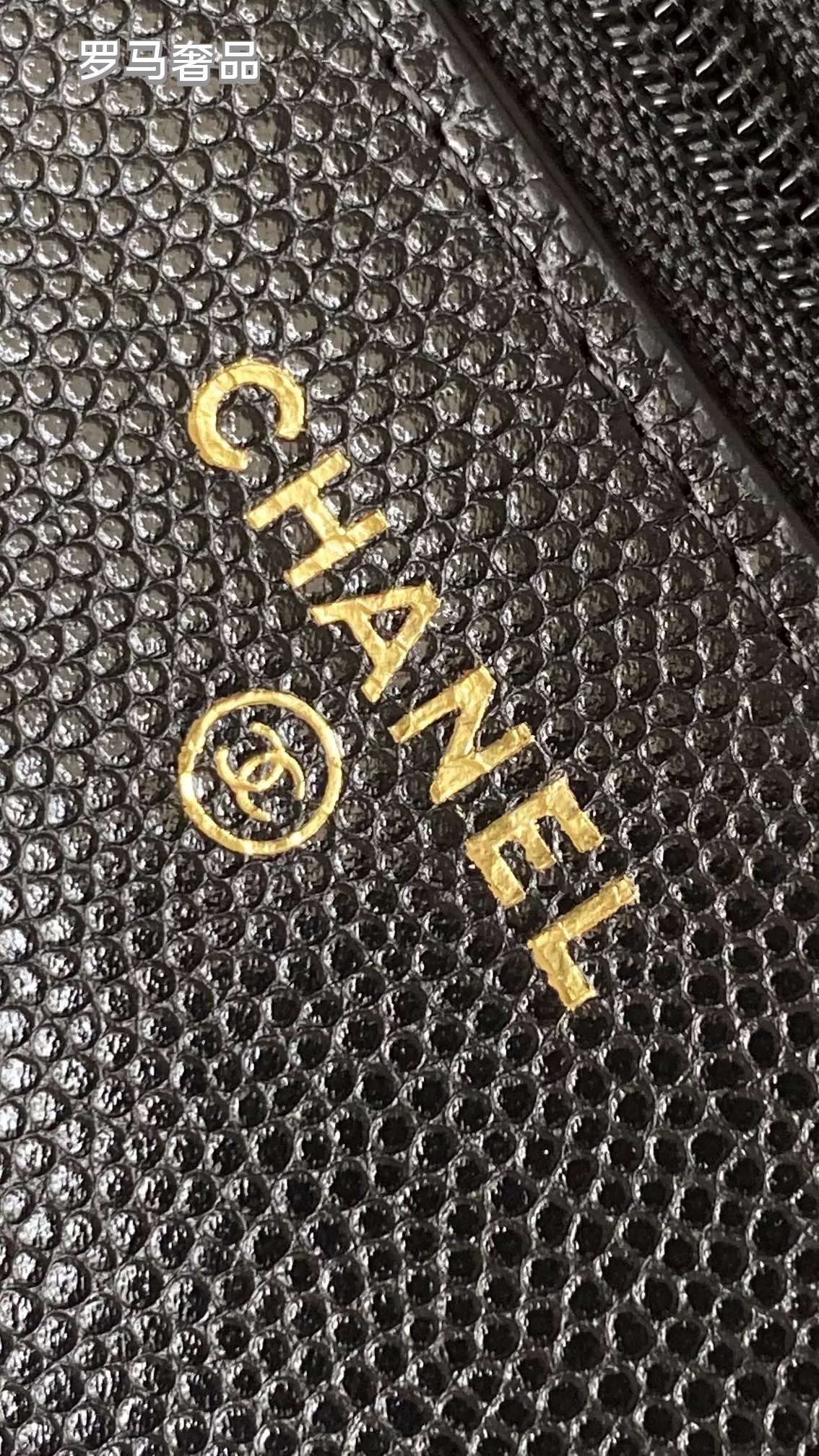 Tanzon Black Quilted Leather Crossbody Bag with Gold Chain Strap