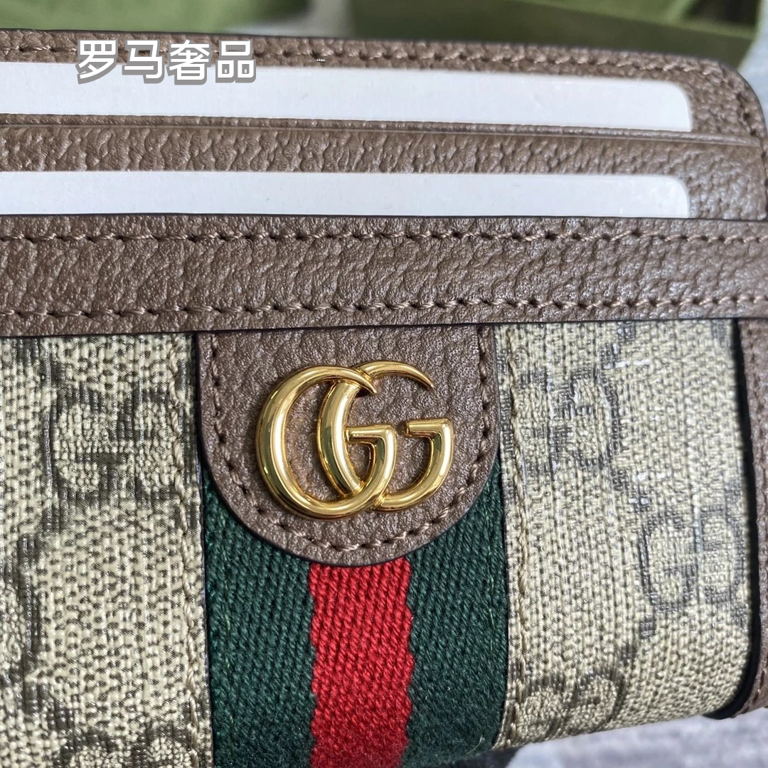 Gucci Monogram Canvas Card Case Wallet with Web Stripe and Gold Logo