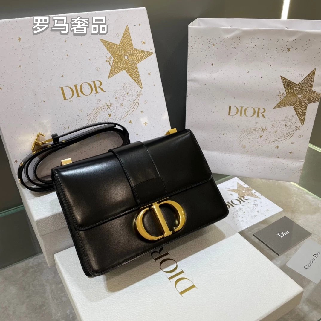 Dior Classic Black Leather Shoulder Bag with Gold Buckle Clasp