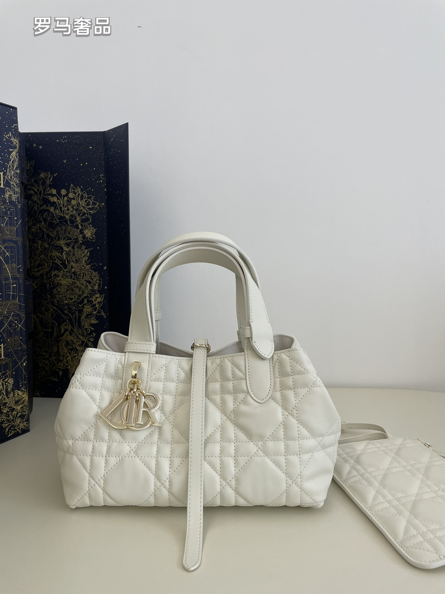Luxury Black Quilted Macrocannage Handbag with Gold 'DIOR' Charms