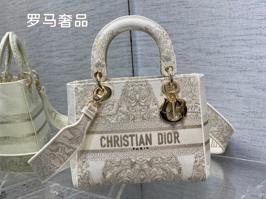 Dior Elegant Baroque Embroidered Canvas Top Handle Handbag for Women