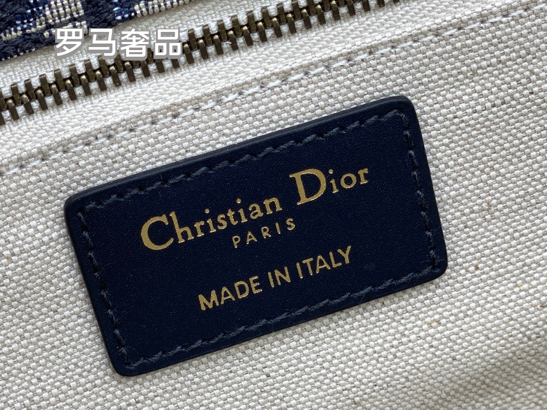 Dior Vintage Monogram Jacquard Flap Shoulder Bag with Gold Hardware