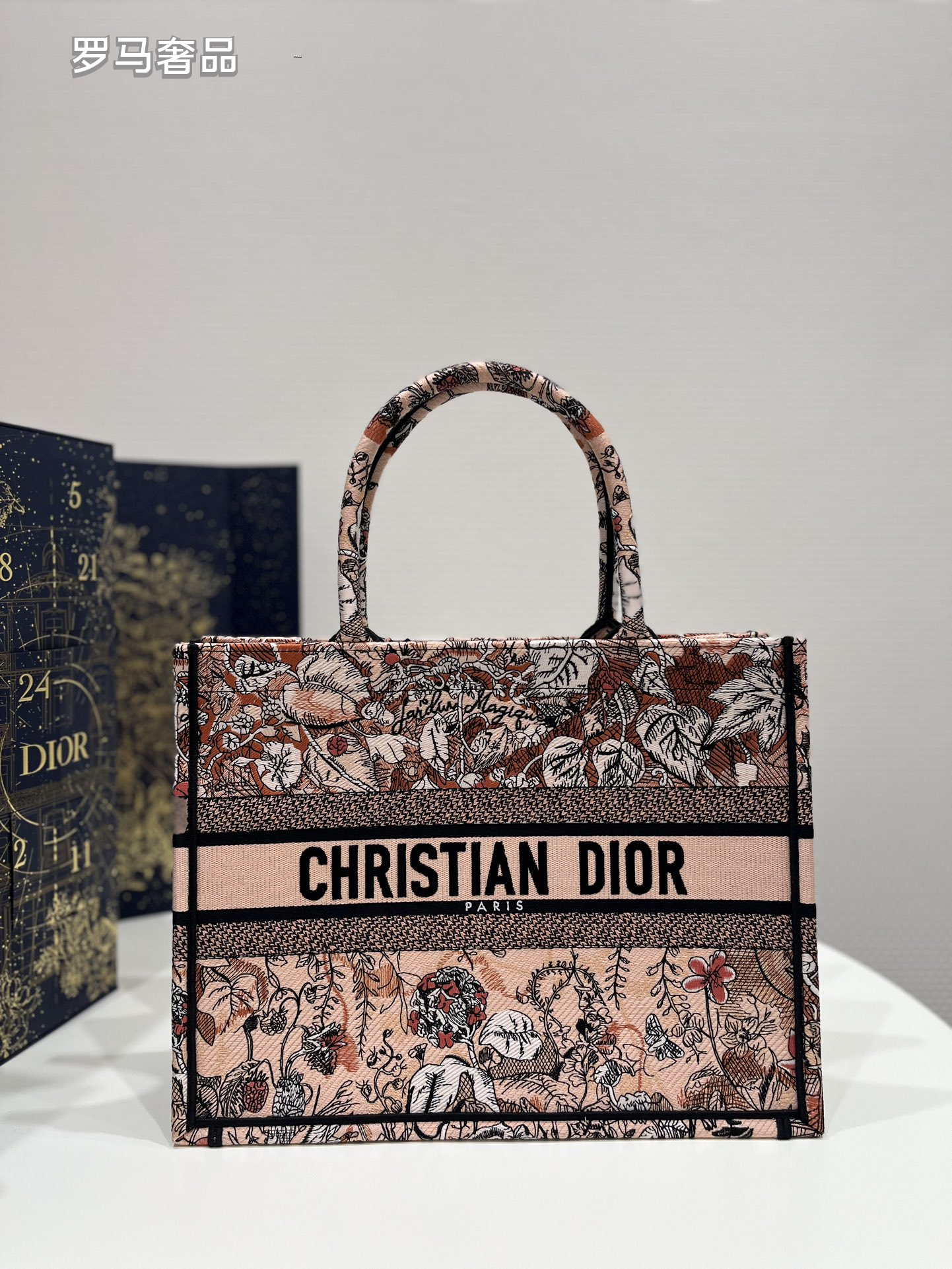 Christian Dior Medium Book Tote Bag with Intricate Floral Embroidery