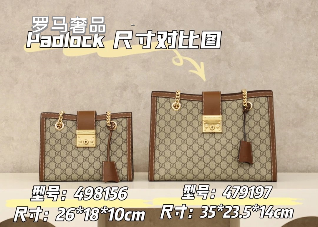 Gucci Vintage Monogram Canvas Shoulder Bag with Gold Chain and Padlock
