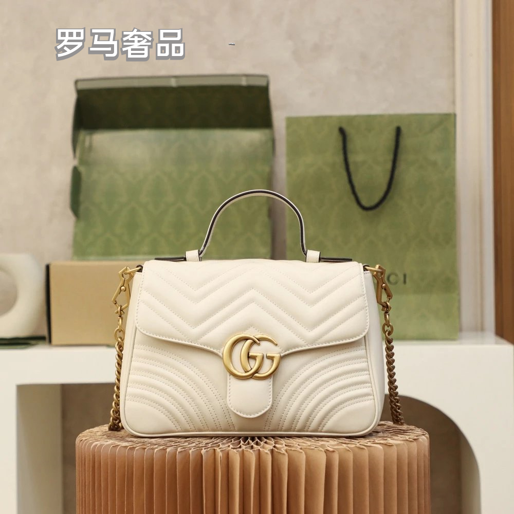 Gucci Elegant White Chevron Quilted Leather Handbag with Gold Hardware