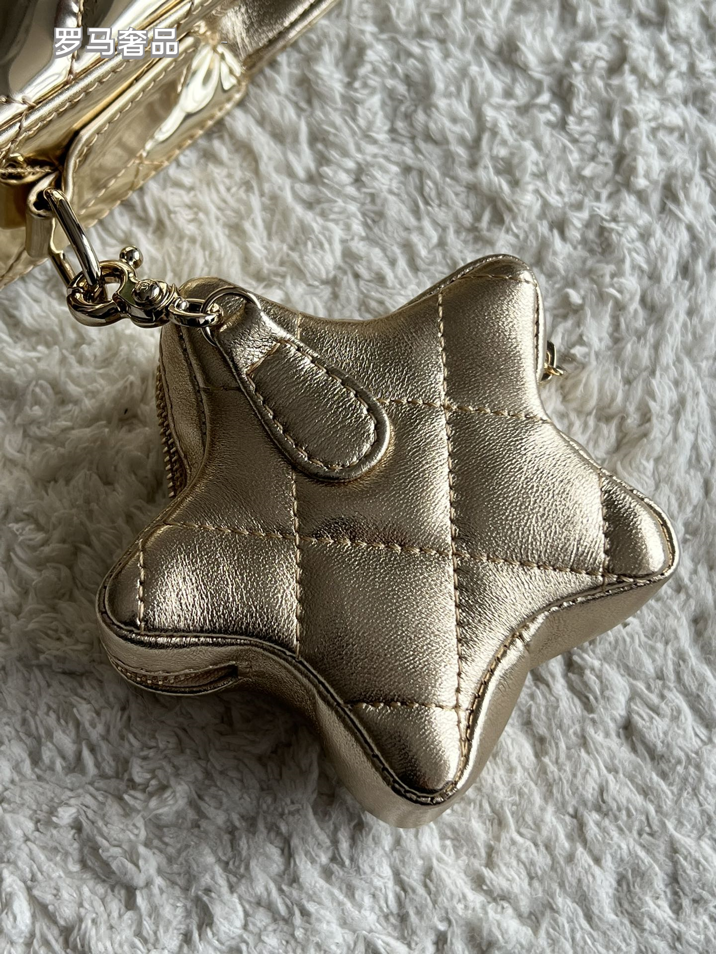 Chanel Metallic Gold Quilted Flap Bag with Star Charm