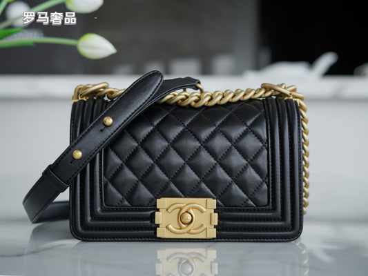 Chanel Small Boy Flap Bag - Black Quilted Calfskin with Gold Hardware