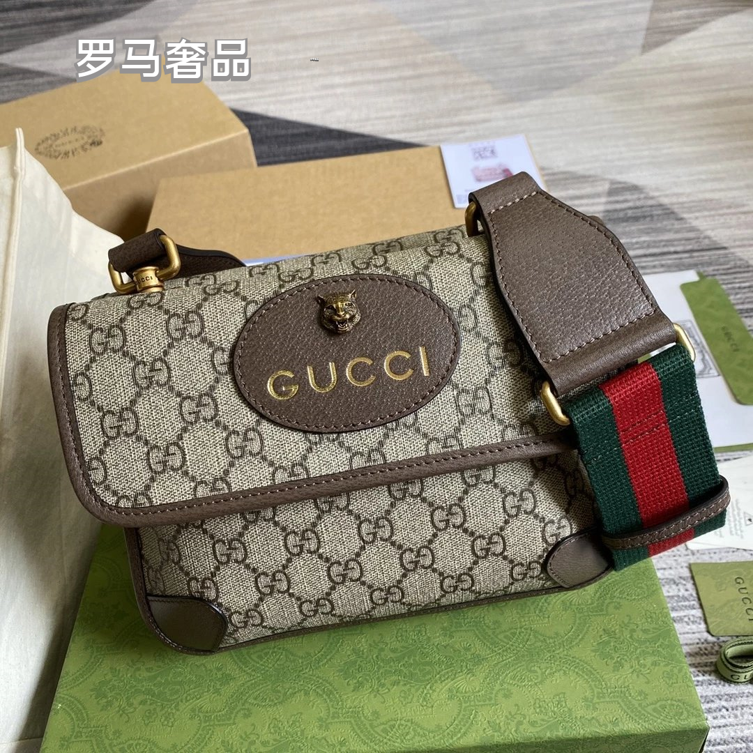 Gucci Vintage Monogram Canvas Crossbody Bag with Web Strap and Leather Trim