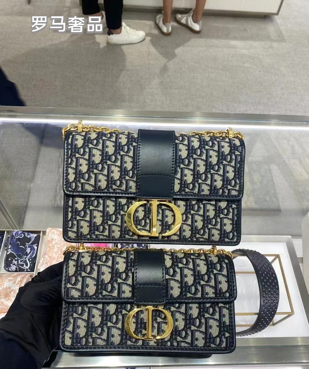 Dior Luxury Monogram Canvas Shoulder Bag with Gold Hardware and Chain Strap