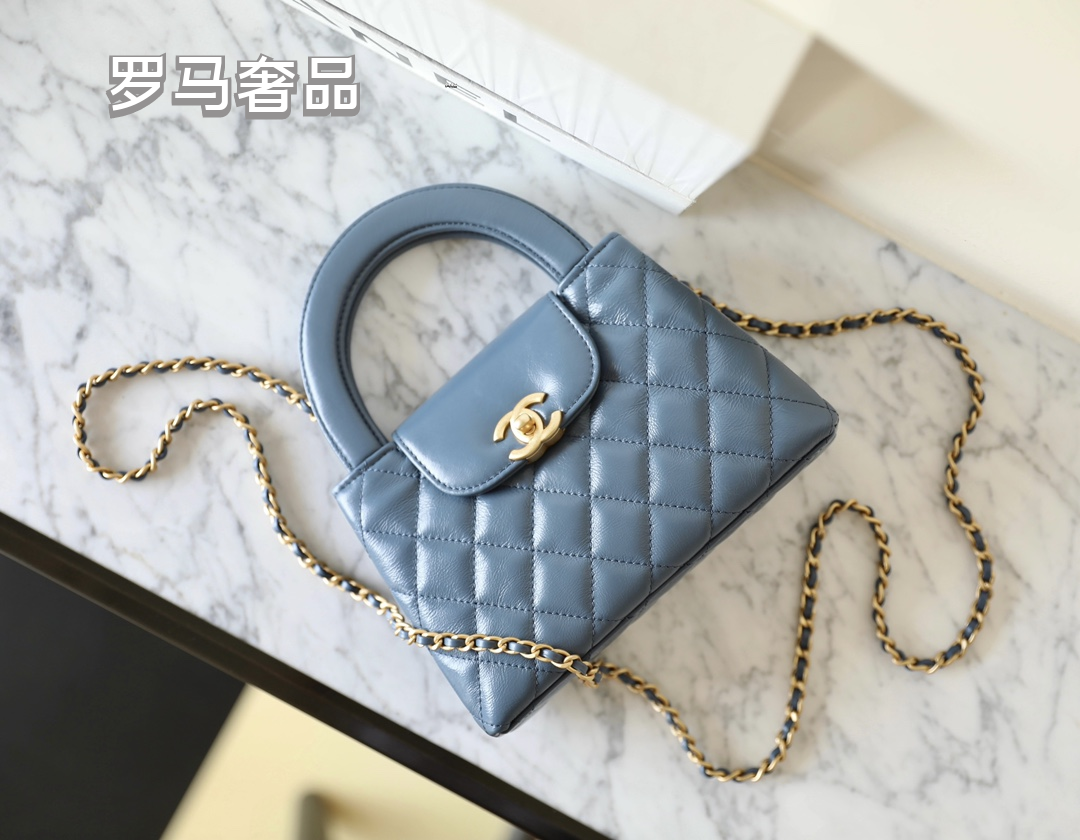 Chanel Quilted Leather Top Handle Flap Bag - Steel Blue with Gold Hardware