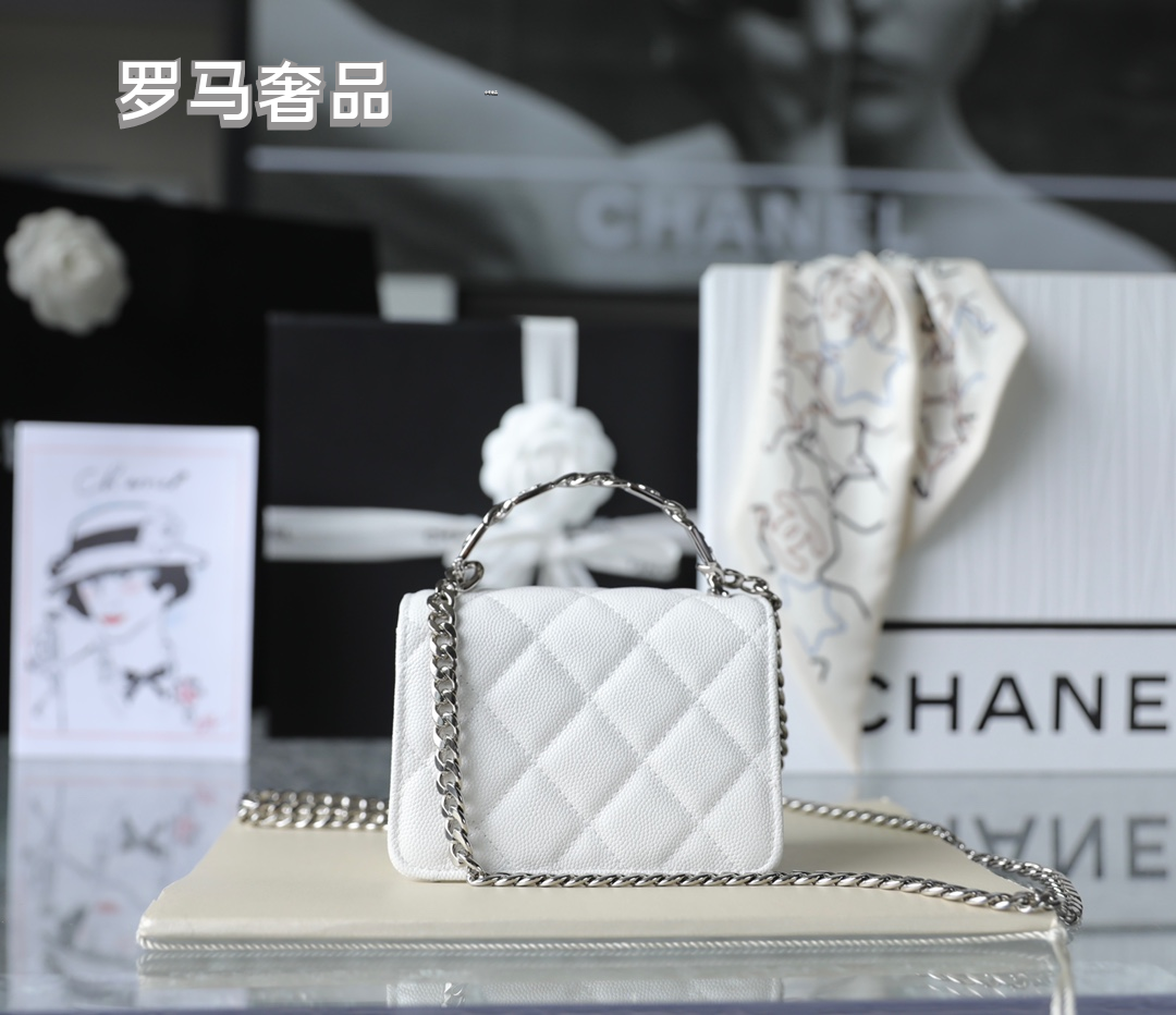 Chanel Mini Flap Bag with Top Handle Pink Quilted Lambskin