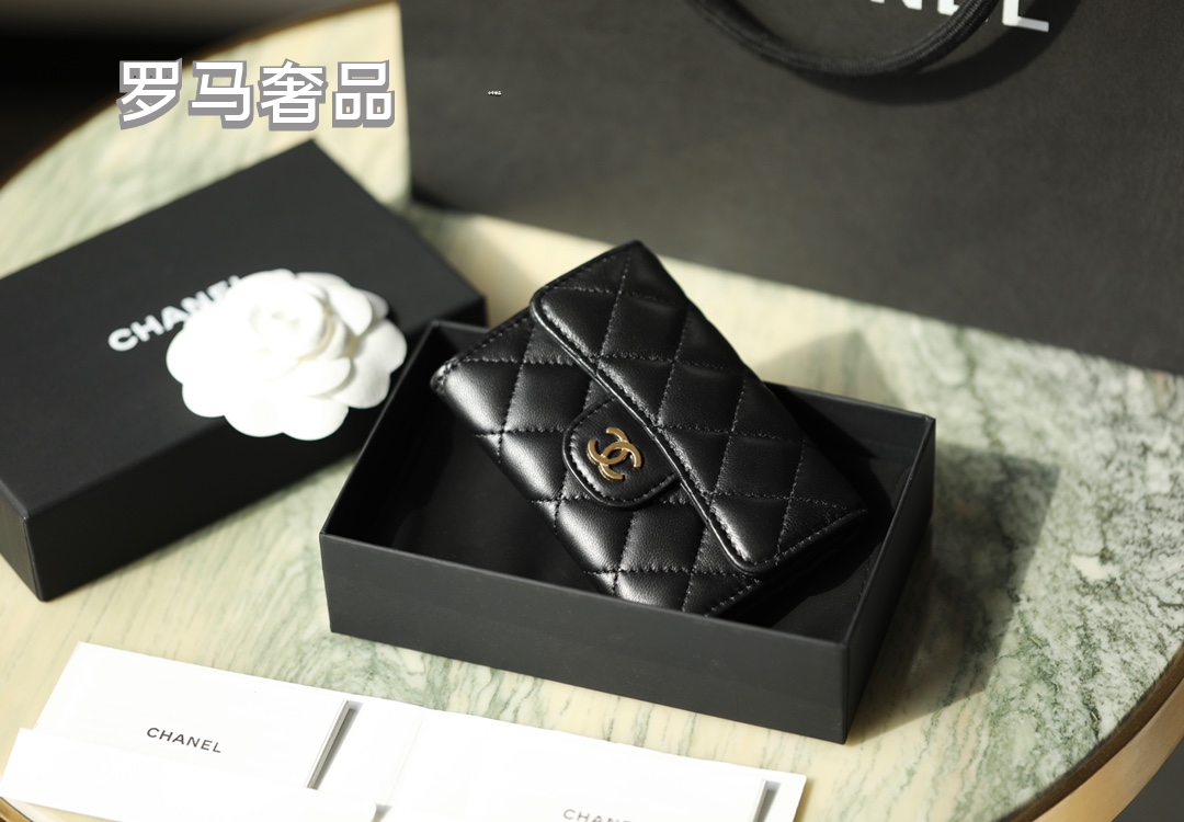 Classic Black Quilted Leather Small Flap Wallet with Gold-Tone Logo