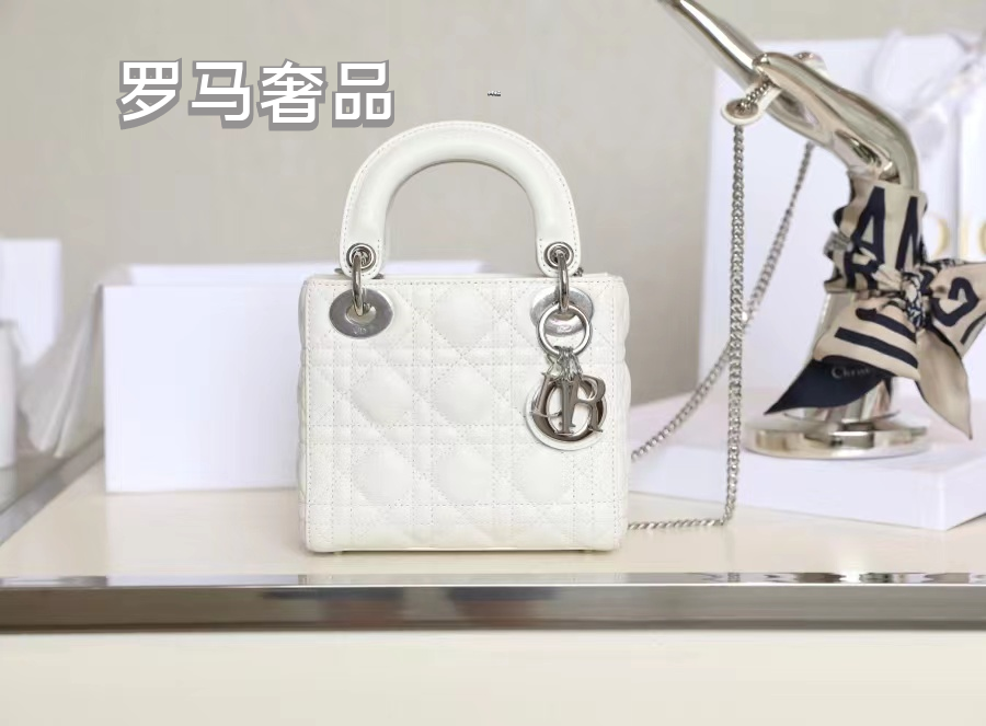 Dior White Quilted Leather Mini Handbag with Top Handle and Chain Strap