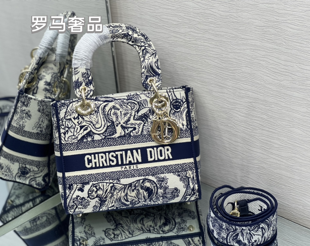 Dior Elegant Grey Floral Embroidered Canvas Top Handle Bag
