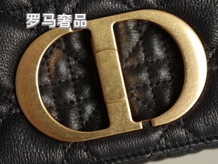 Dior Classic Black Quilted Leather Shoulder Bag with Gold Hardware