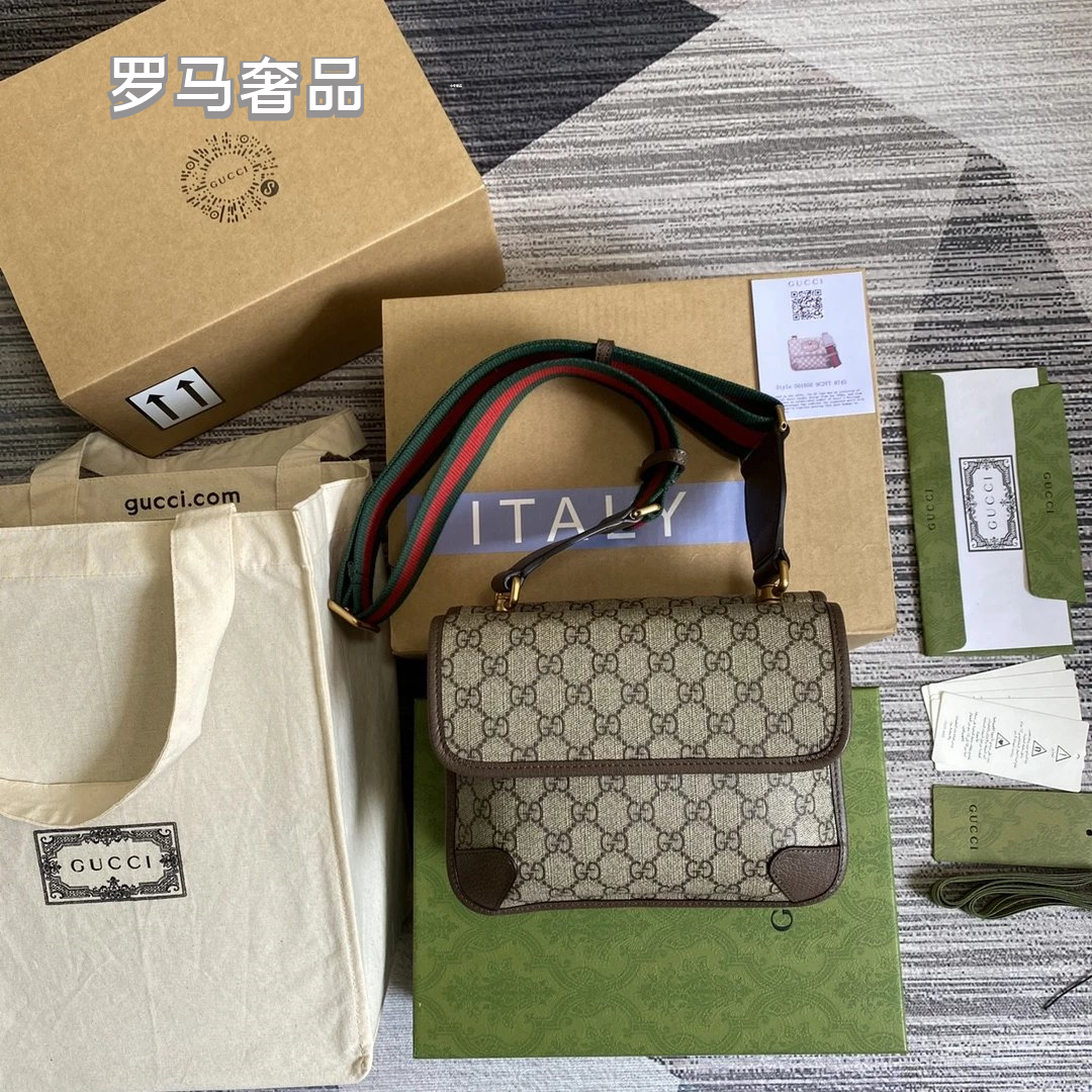 Gucci Vintage Monogram Canvas Crossbody Bag with Web Strap and Leather Trim