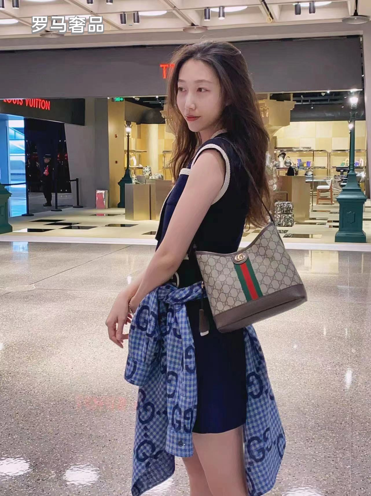 Gucci Vintage Monogram Canvas Hobo Shoulder Bag with Web Stripe