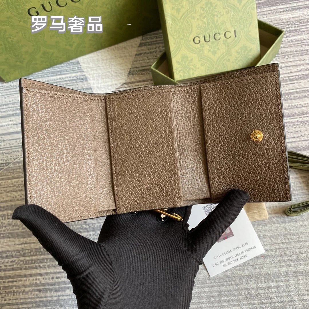 Gucci Monogram Canvas Card Case Wallet with Web Stripe and Gold Logo