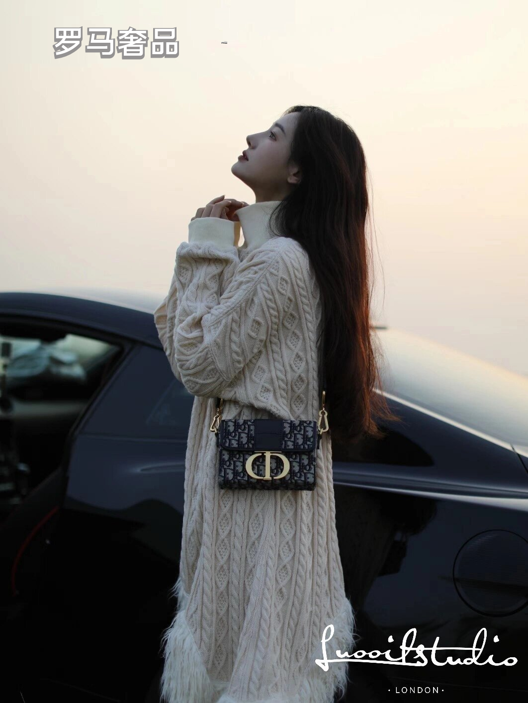 Dior Retro Monogram Flap Shoulder Bag with Gold Metal Clasp and Wide Strap